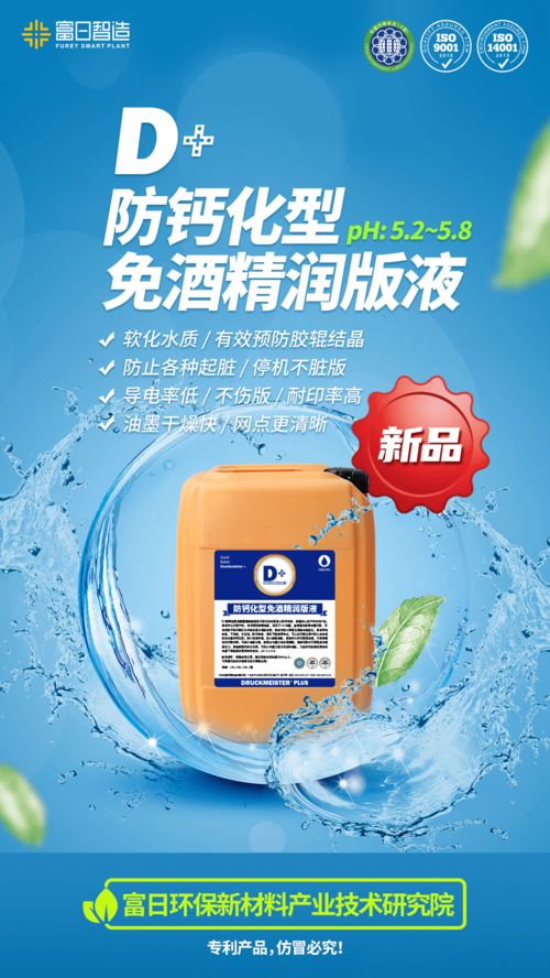 夏季多雨潮湿,纸张类不干胶材料的这些使用注意事项要记牢