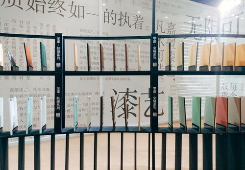 嘉宝莉仇东平 用沉浸式体验设计拉近消费者距离