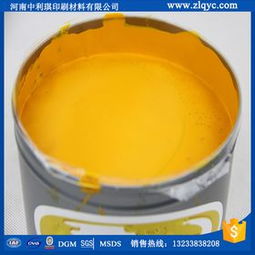 产品图144