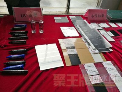 嘉宝莉工业漆和油墨新生产基地正式建成投产,预计年产值超过6亿
