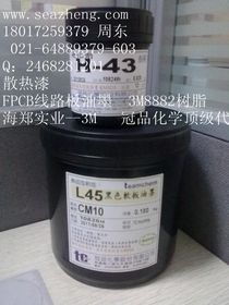 产品图179