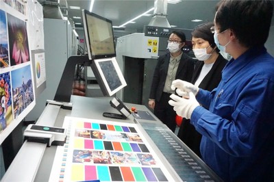 26.1亿美元?这一油墨细分市场前景可期!
