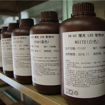 uv涂层材料使用 uv涂层 君奥新材料专业uv 图