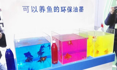 2016上海国际印刷周 向上海特色印企学转型
