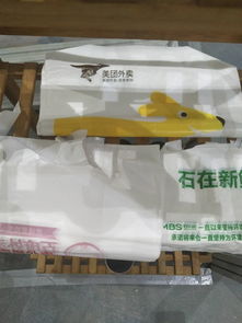 【水性油墨|柔版印刷|表面印刷|食品包装水性墨】-