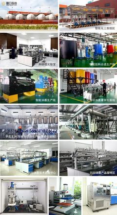 快速浏览7种印刷处理工艺