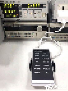 业界最快 传 绿厂 oppo已研发出15w无线闪充技术