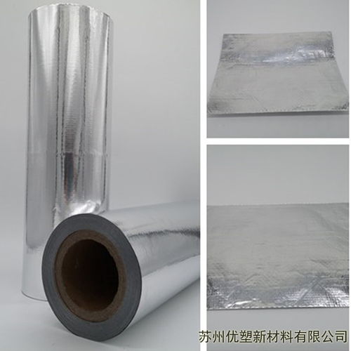 湛江镀铝编织淋膜pet淋膜镀铝膜无油墨印刷压纹产品远销日本