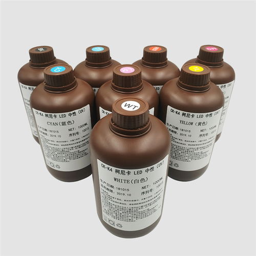 北京兼容uv墨水高性价比的选择 君奥新材料