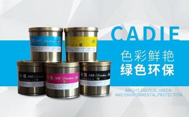 彩蝶品牌怎么样