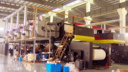 江苏璞丽达与泊川环境合作陶瓷膜无害化处理油墨废水