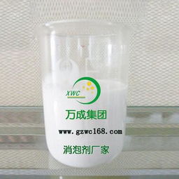 光油产品 光油价格第11页