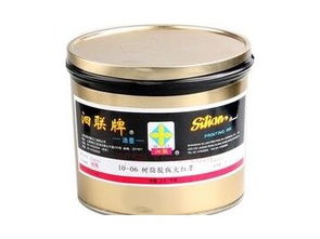 单张纸胶印油墨厂家 供应产品 深圳市印猫科技电子商务有限公