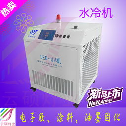 uv油墨固化设备厂家说说uv与eb油墨固化的不同之处