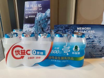 COP28的蒙牛时刻:打造零碳产业链,在世界舞台讲述中国绿色故事