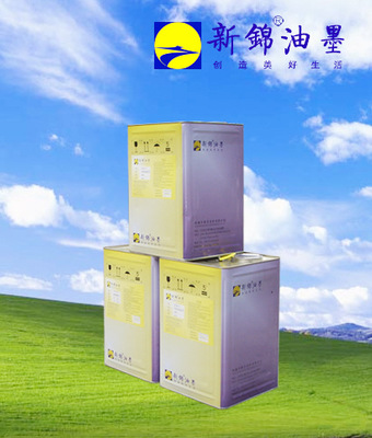 皮革化学品