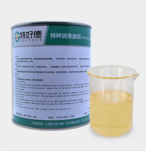 特好德携国内自行研发的食品级防锈剂亮相全国防锈技术交流大会