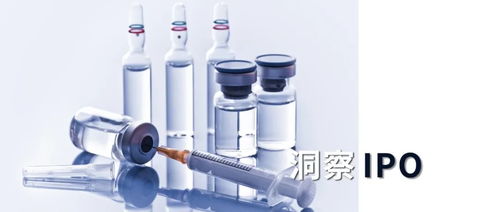 智翔金泰携亏冲刺ipo,今年被迫中止两项目研发,尚无产品上市