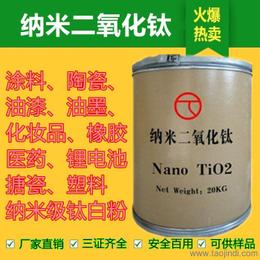 油墨用助剂价格 油墨用助剂厂家 油墨用助剂批发