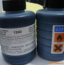 化工喷码机配件,linx1240油墨