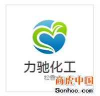 松香,松脂,黑松香,黑松脂,天然树脂-肇庆市力驰化工厂