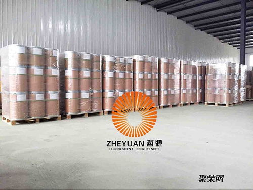 pet厂家专用荧光增白剂