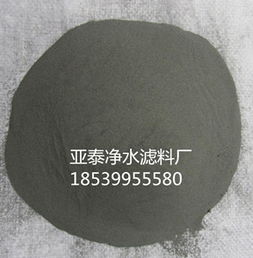 巩义亚泰 还原铁粉批发 黑龙江哈尔滨磨料厂厂家价格 巩义亚泰 还原铁粉批发 黑龙江哈尔滨磨料厂图片 巩义亚泰 还原铁粉批发 黑龙江哈尔滨磨料厂批发 百卓采购网
