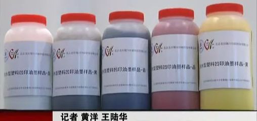 “传承创新 内涵发展”,北京印刷学院喜迎办学60周年,扬帆再远航!