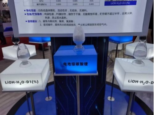 cibf观察 天力智创 产品全面亮相