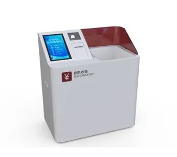 专业物联网rfid产品研发及整体解决方案商 亿云联将亮相iote国际物联网展