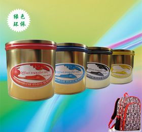 箱包印花升华热转印油墨