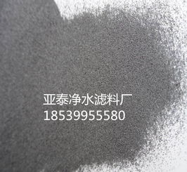 巩义亚泰优质还原铁粉批发 黑龙江哈尔滨磨料厂厂家价格 巩义亚泰优质还原铁粉批发 黑龙江哈尔滨磨料厂图片 巩义亚泰优质还原铁粉批发 黑龙江哈尔滨磨料厂批发 百卓采购网
