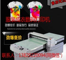 高清图片