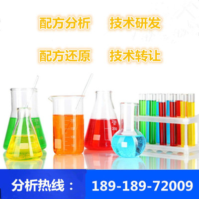 2次硫化橡胶油墨配方还原技术研发