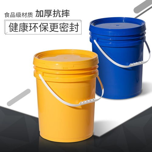 油墨研发与加厚塑料桶包装 确保18升及20升容器的安全与效率