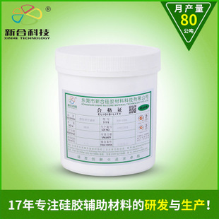 黑色低温油墨 研发进展与应用前景探析