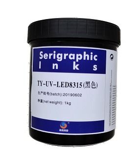 环保UV油墨批发与涛奕油墨研发的创新之路