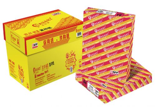 APP办公用纸Trutone真彩油墨技术 轻松印刷出真彩世界