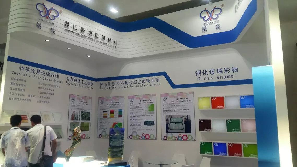 彩绘初心 解码景亮应用材料昆山在玻璃油墨与水性调色的匠心之道