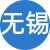 无锡性息