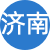 济南性息