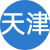 天津性息