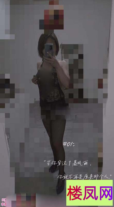 224629elvx83xv15uu85lu.jpeg