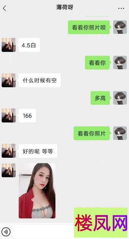 234504b3d91afotbbhy93n.jpg