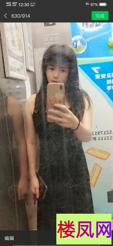 234918u9fw53rw9w1lx1xc.jpg