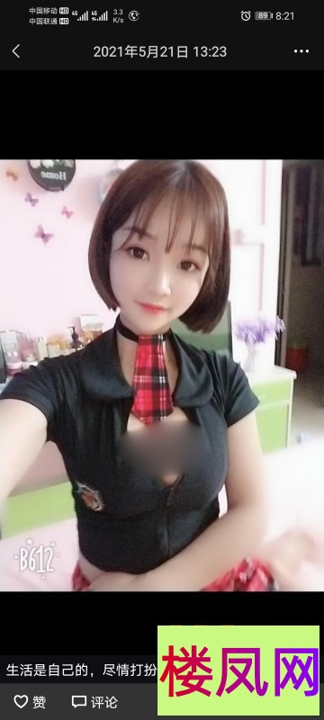 235340cglvcquztulvpjap.jpg