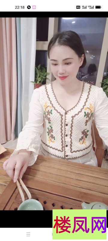 003739ju0a0zizm99mma9a.jpg