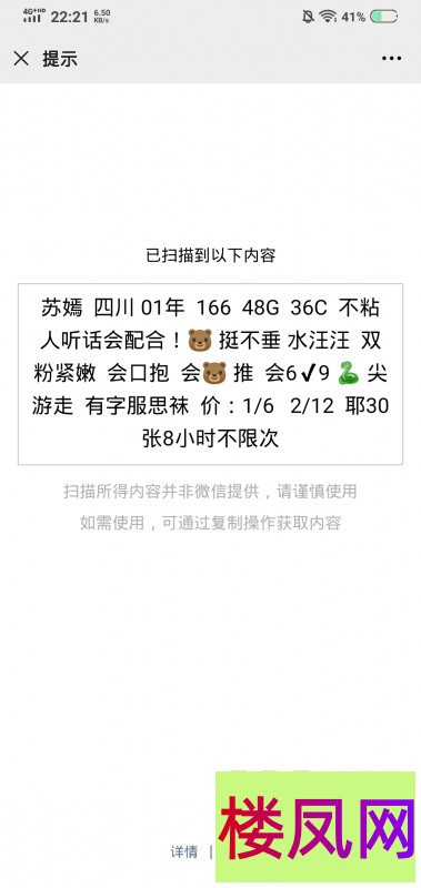 010845s884xi489z89jum8.jpg