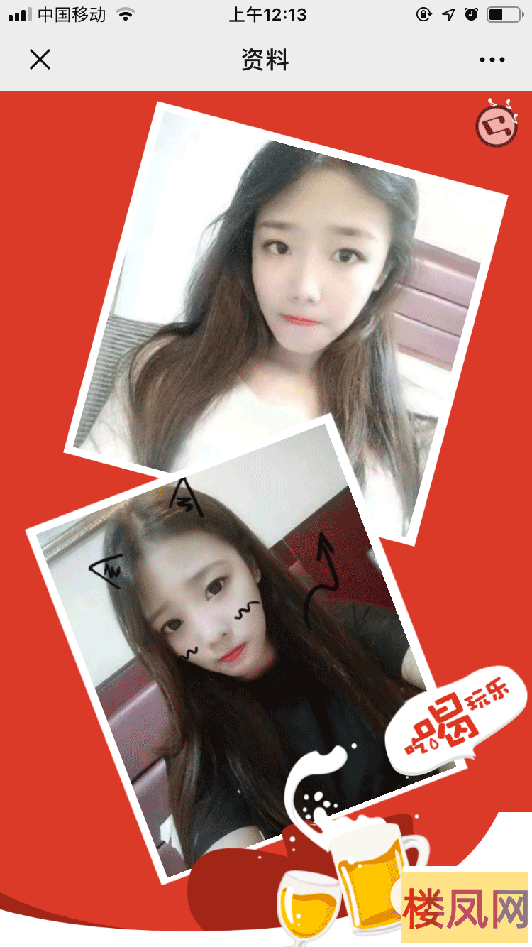 015905xpkm727wk0qip671.png