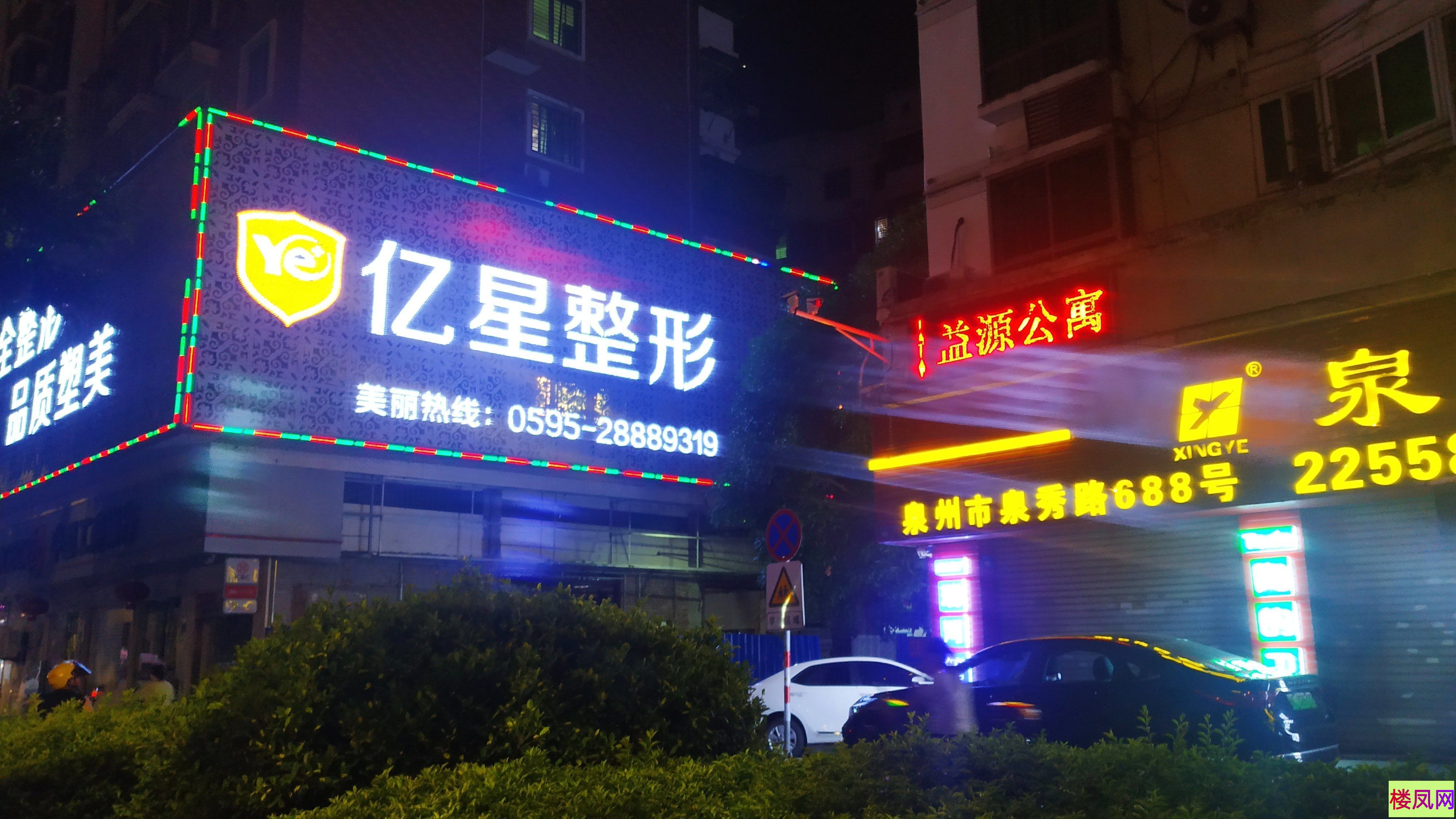 015936r8948ecfx7xc7y0x.jpg